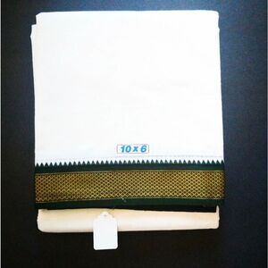 New 10by6 Zari Dhoti 100% Cotton with Ganga Jamuna border Dhoty Ships fast